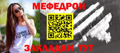 Альфа ПВП Беслан