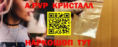 мдпв Малгобек