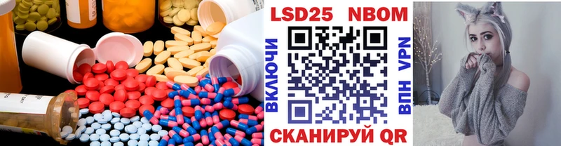 darknet формула  закладка  Шатура  LSD-25 экстази ecstasy  mega зеркало 