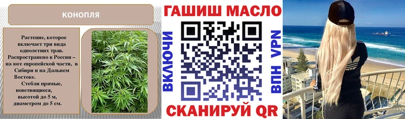 ТГК концентрат  купить наркотик  Шатура 